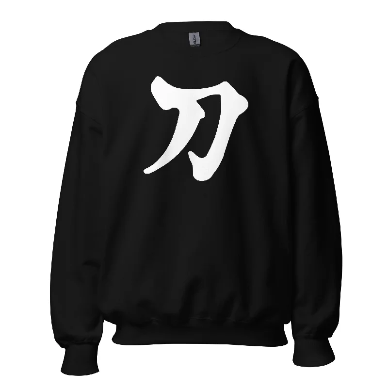 Sword Japanese Kanji Symbol Letter Sweatshirt Long Sleeve Pullover Sweater Hoodie with Cuffed Sleeves Snug Secure